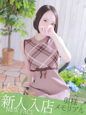 新人るい（奥様メモリアル　～美人妻たち～）