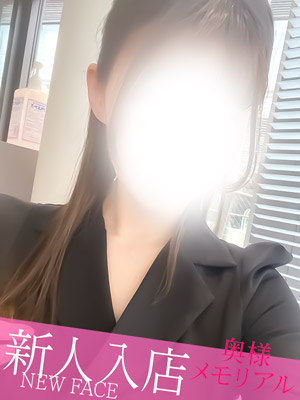 新人しほ（奥様メモリアル　～美人妻たち～）