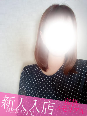 （宮城県 デリヘル）