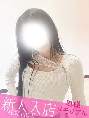 新人れん（奥様メモリアル　～美人妻たち～）