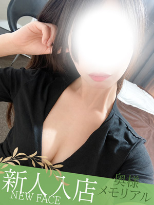 新人みこと（奥様メモリアル　～美人妻たち～）