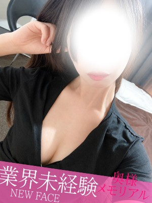 業界未経験新人みこと（奥様メモリアル　～美人妻たち～）