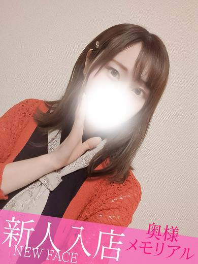 新人せら（奥様メモリアル　～美人妻たち～）