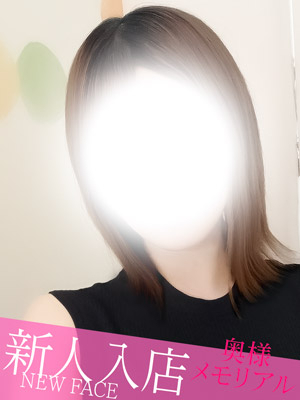 新人せな（奥様メモリアル　～美人妻たち～）