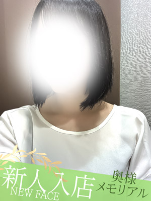 （宮城県 デリヘル）