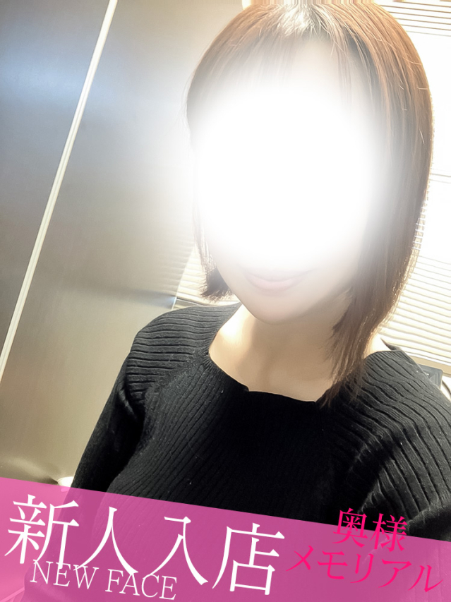 （宮城県 デリヘル）