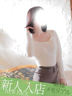 新人ましろ（奥様メモリアル　～美人妻たち～）