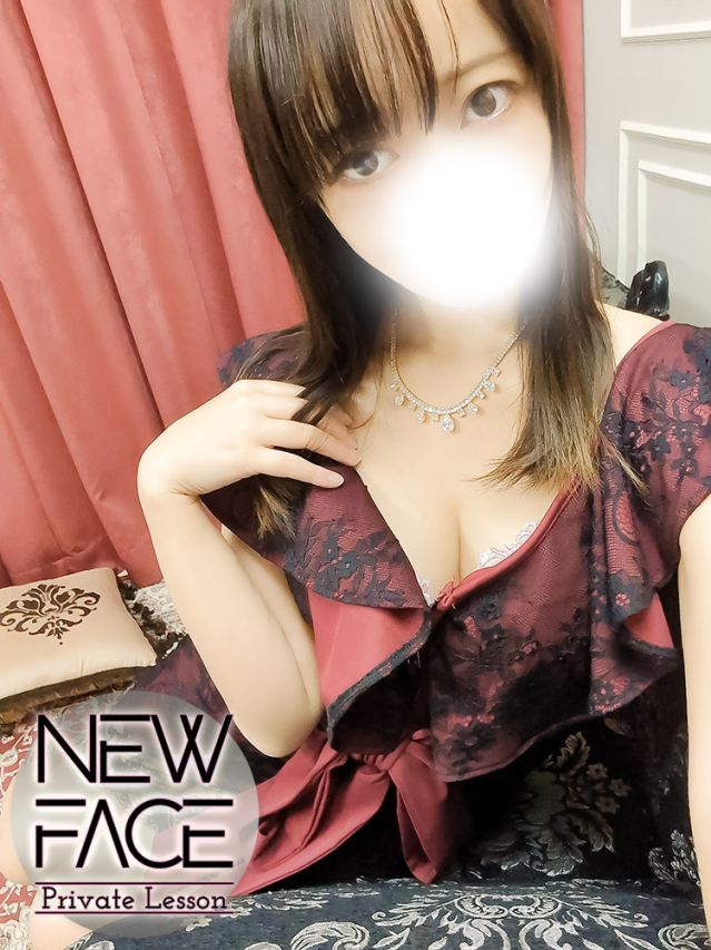 新人マキ（Private Lesson プライベートレッスン）