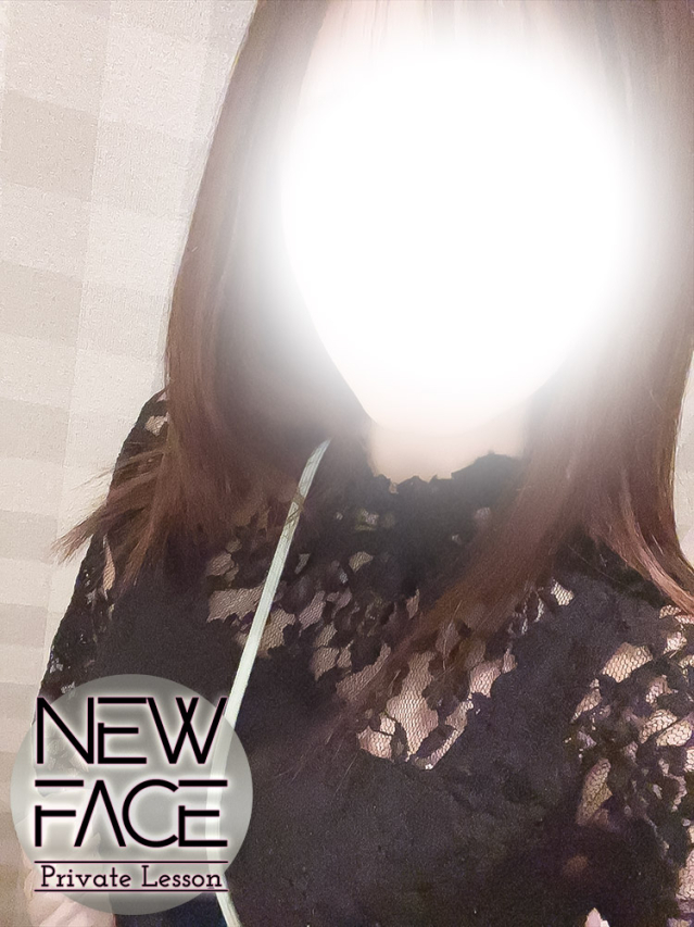 新人リホ（Private Lesson プライベートレッスン）