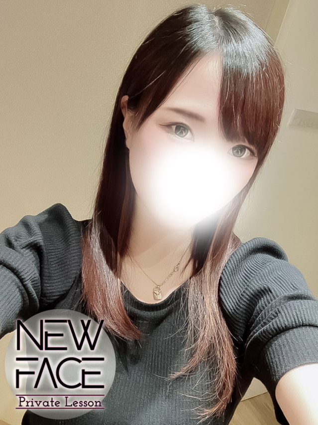 新人ルイ（Private Lesson プライベートレッスン）