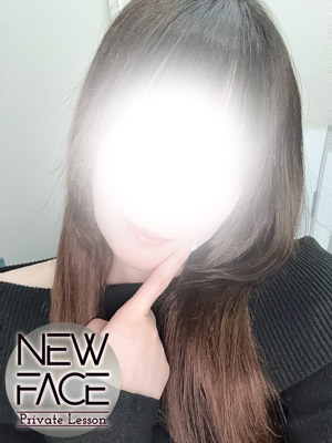 新人アム（Private Lesson プライベートレッスン）