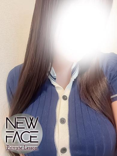 新人レイカ（Private Lesson プライベートレッスン）