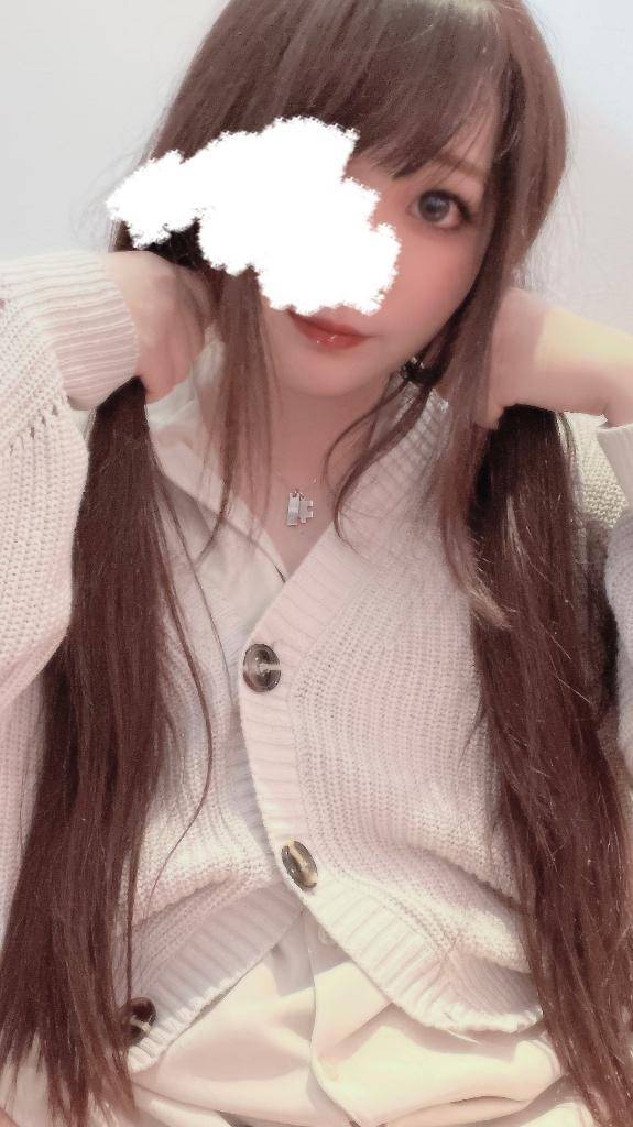 嫌がらせを受けましたね