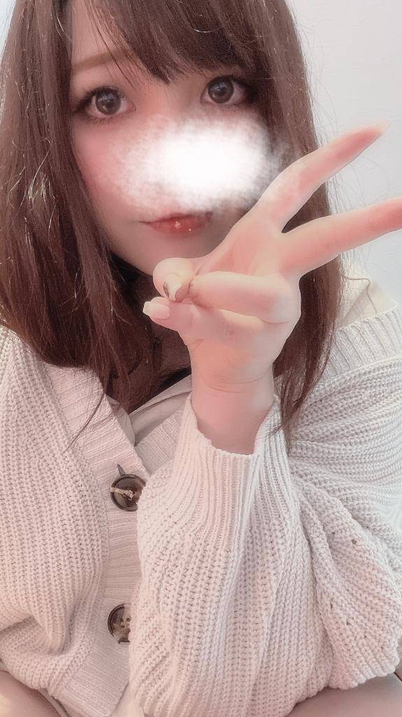 うれしいです、🥲💓