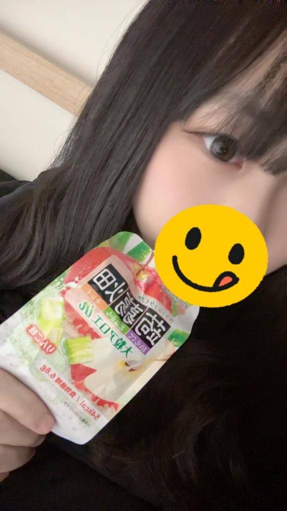 おいしい💓