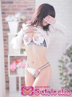 ちな（S-style club）