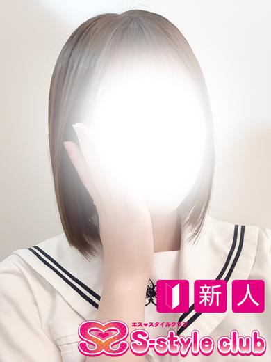 めろ【新人】（S-style club）