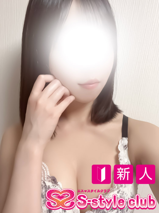 ななせ【新人】（S-style club）
