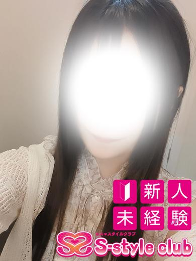 みみ【未経験新人】（S-style club）