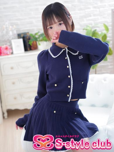 みずき（S-style club）