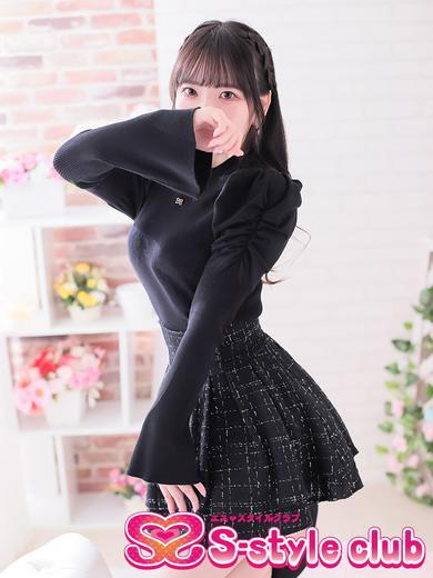 うに（S-style club）