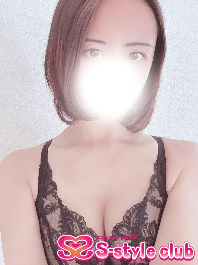 えみる（S-style club）