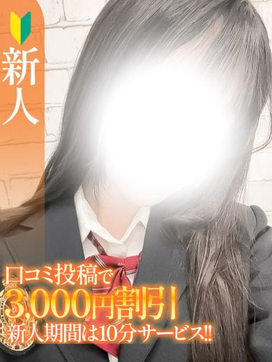 （宮城県 デリヘル）