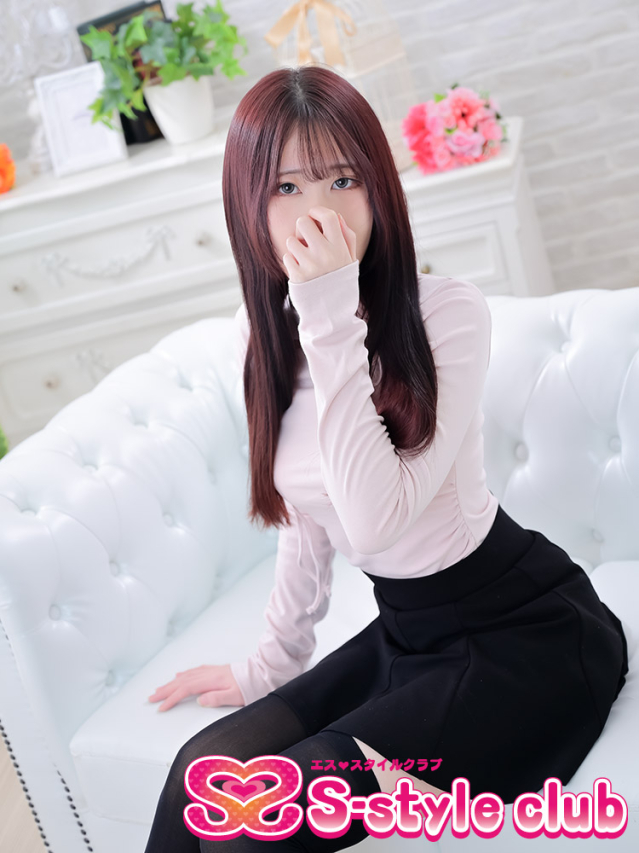 のん（S-style club）