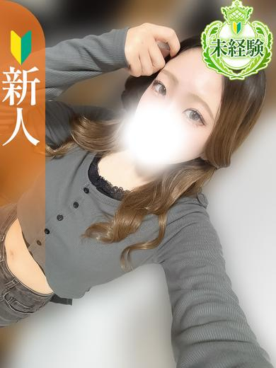 あずさ【未経験新人】（S-style club）