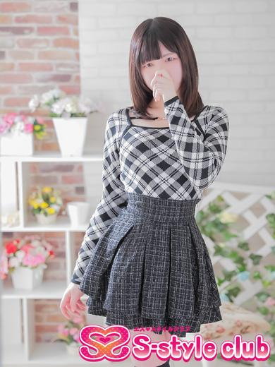 まお（S-style club）