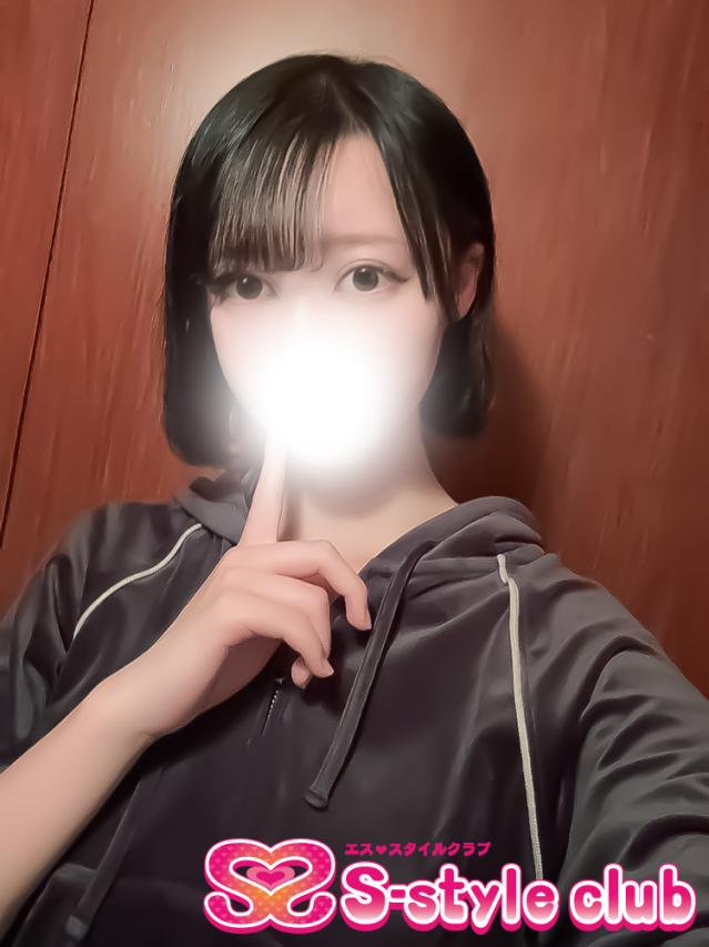 さら（S-style club）