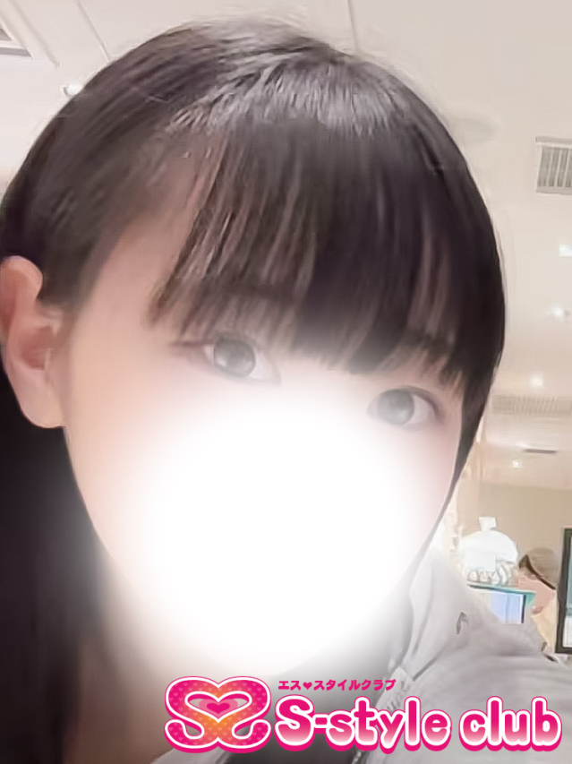 くるみ（S-style club）