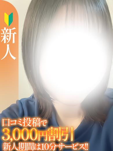 ゆか（S-style club）