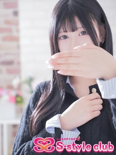 なの（S-style club）
