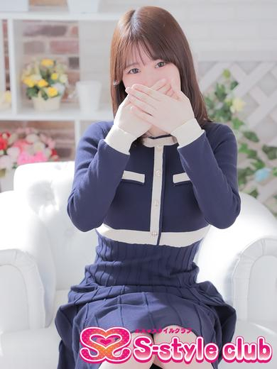 ゆうき（S-style club）