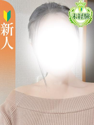 すずな【未経験新人】（S-style club）