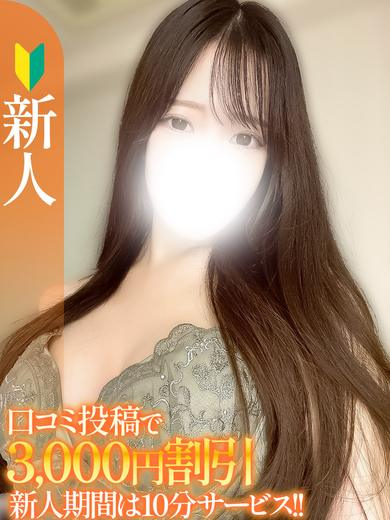 （宮城県 デリヘル）