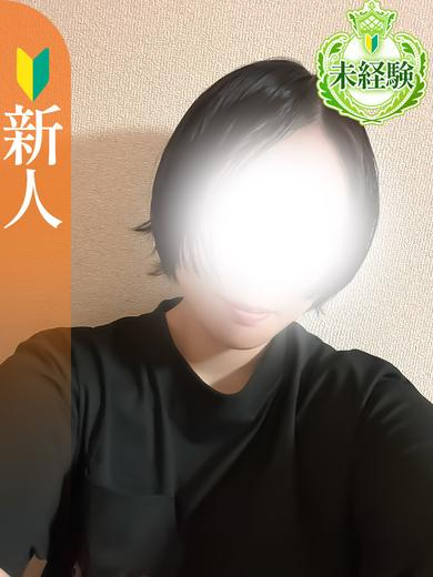 みさき【未経験新人】（S-style club）