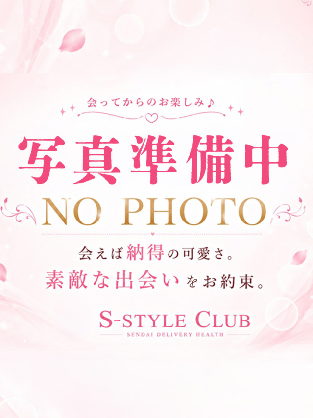 （宮城県 デリヘル）