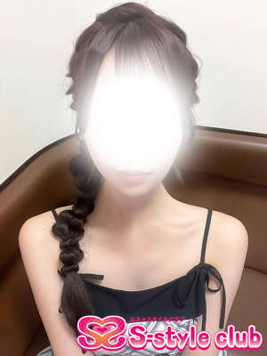 ことね（S-style club）