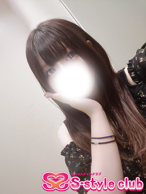 ひなの（S-style club）