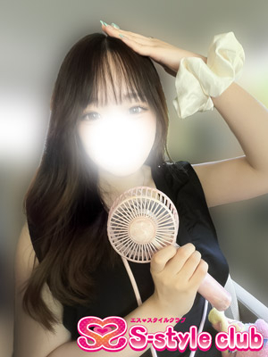 える（S-style club）