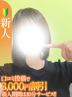 （宮城県 デリヘル）
