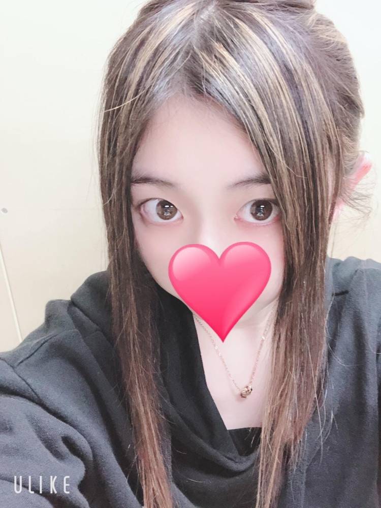 待機♡