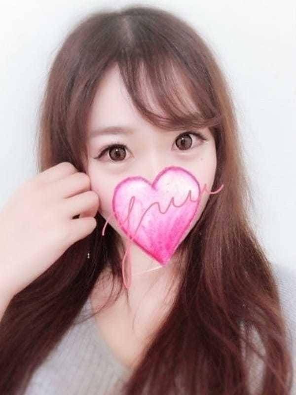 お礼です