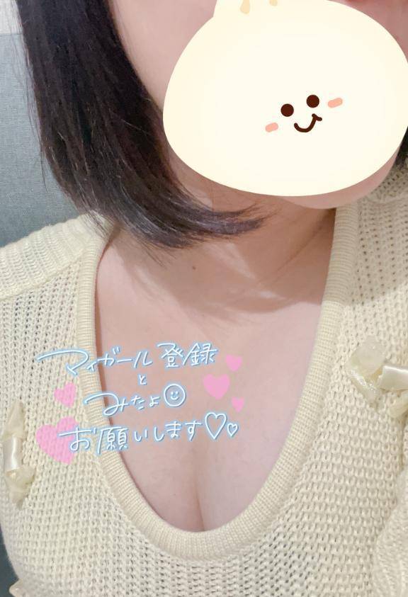 癒し🌸