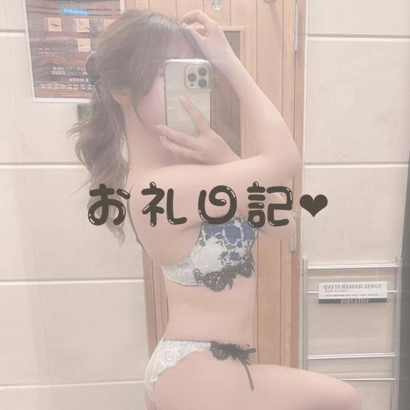 6/16 23:30〜 M様