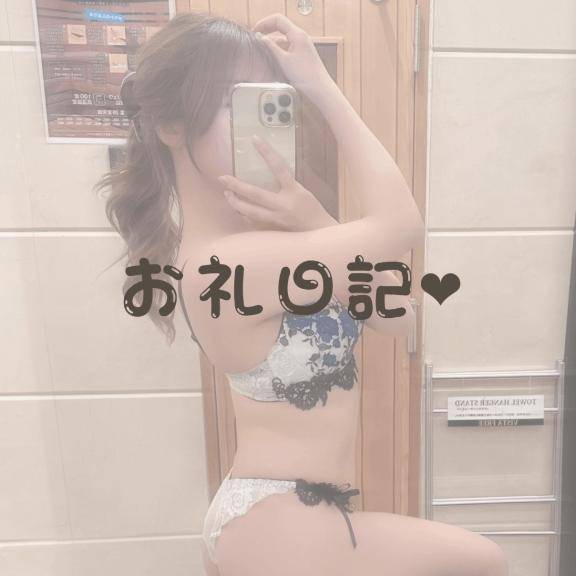 6/18 18:00〜 I様