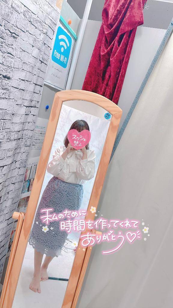 ご予約ありがとうございます🥰