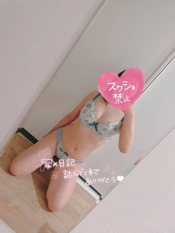 非日常の気持ちよさ🧴